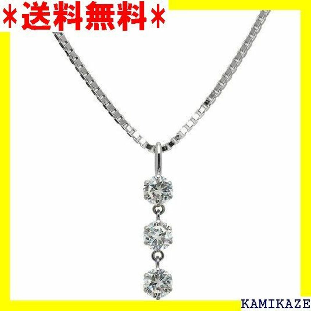 ☆ 華きらり 計0.2ct 天然ダイヤモンド プラチナ ネ ン シルバー 920 レディースのレディース その他(その他)の商品写真