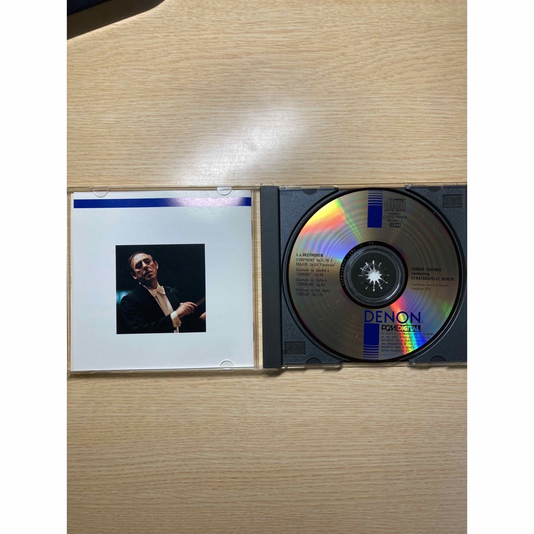 ベートーヴェン:≪田園≫他/スウィトナー エンタメ/ホビーのCD(クラシック)の商品写真