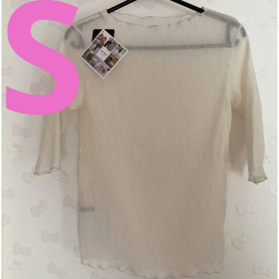 しまむら(シマムラ)の58 洋服　レディース カットソー　MUMU &Co レディースのトップス(シャツ/ブラウス(長袖/七分))の商品写真