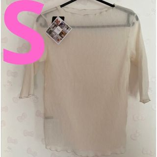 シマムラ(しまむら)の58 洋服　レディース カットソー　MUMU &Co(シャツ/ブラウス(長袖/七分))