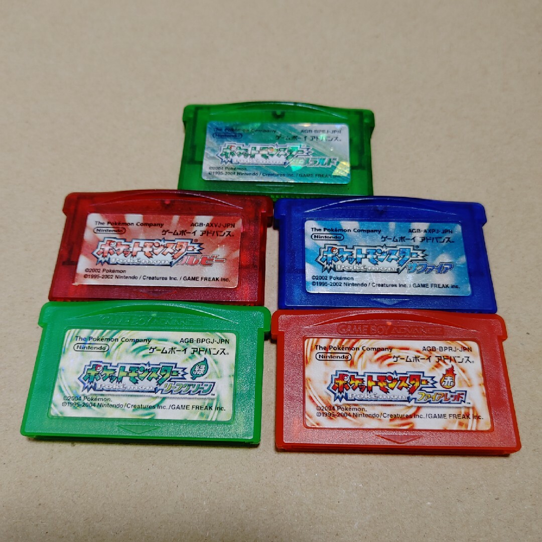 ポケモン エメラルド ファイアレッド リーフグリーン ルビー