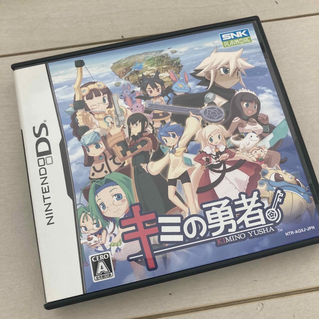 キミの勇者 DSの通販 by ぱぱいあ's shop|ラクマ
