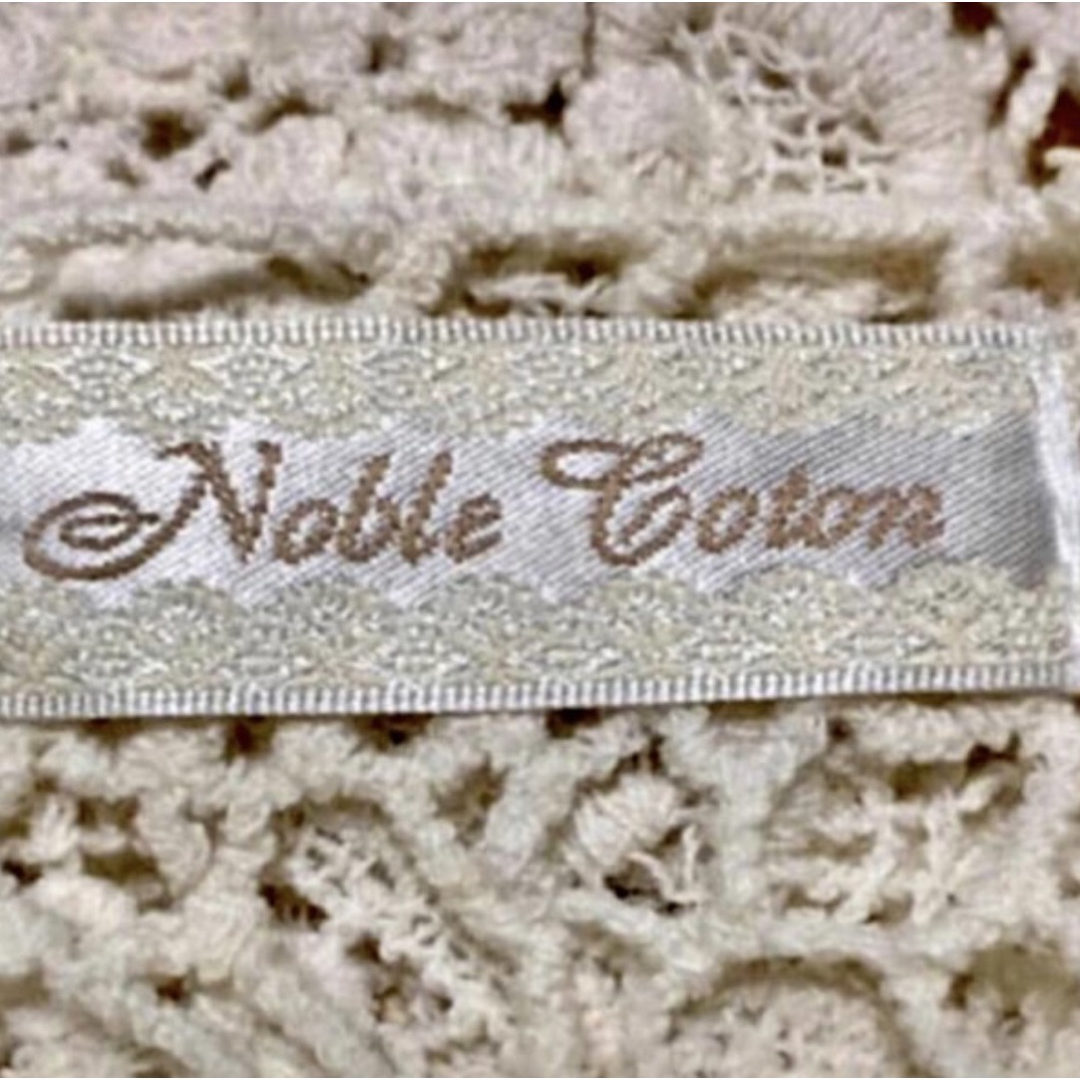 Noble(ノーブル)のNOBLE COTON❤️総レーストップス レディースのトップス(シャツ/ブラウス(半袖/袖なし))の商品写真