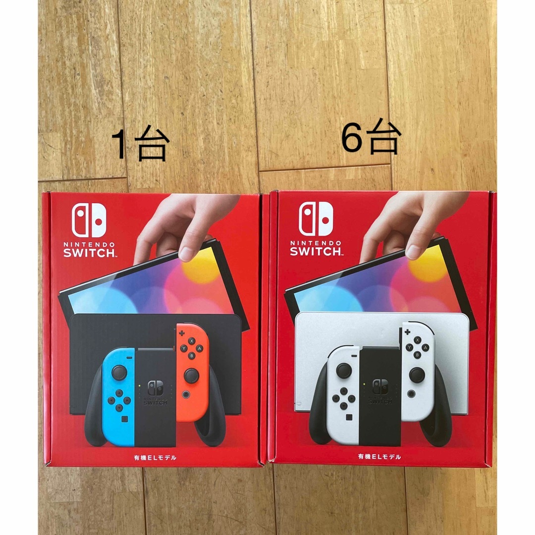 【未開封・24時間以内発送】Nintendo Switch 有機EL 1台