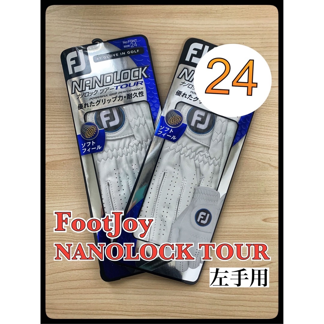 FootJoy(フットジョイ)の【2枚】24cm フットジョイ　ナノロックツアー ゴルフ グローブ　手袋 スポーツ/アウトドアのゴルフ(その他)の商品写真