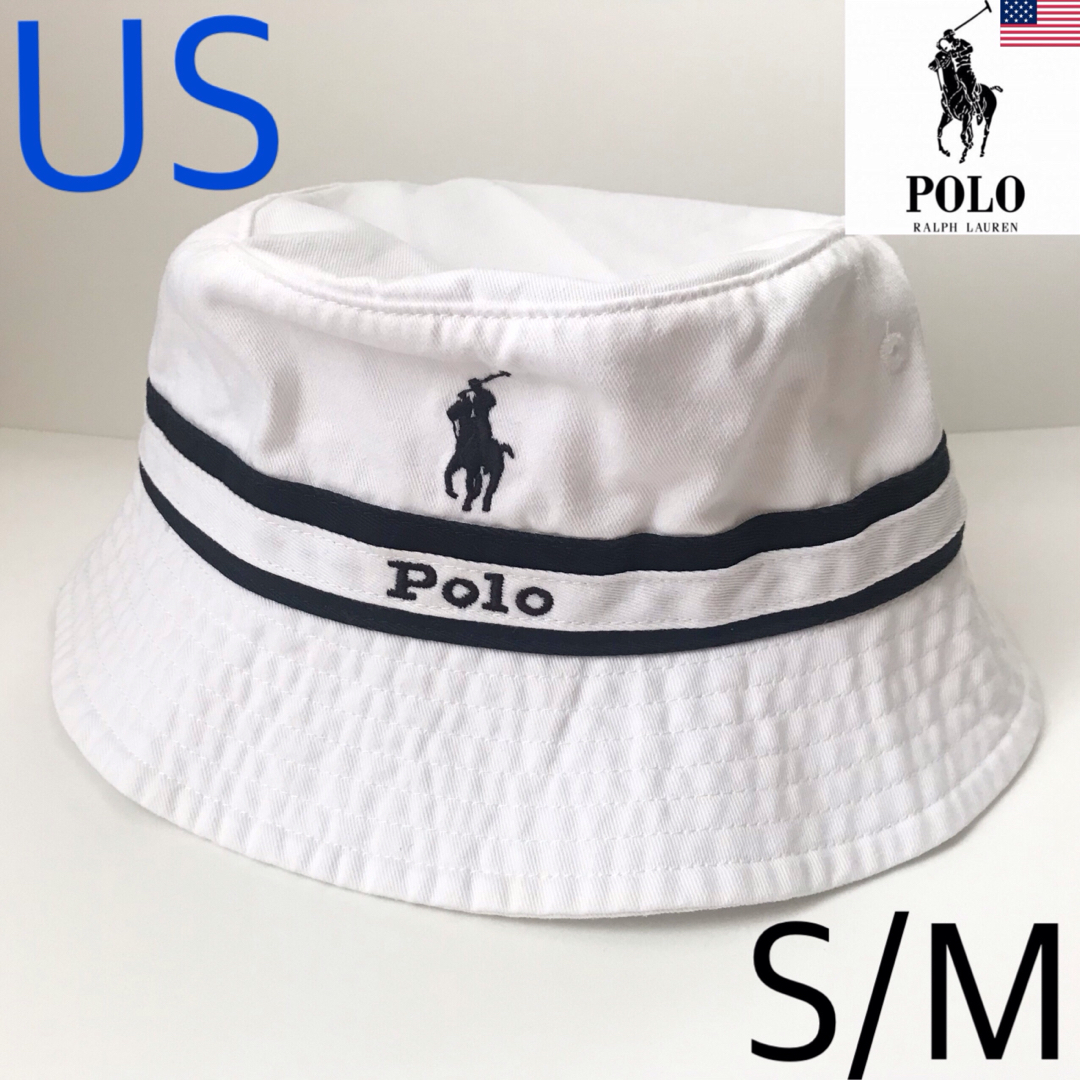 POLO RALPH LAUREN(ポロラルフローレン)のレア 新品 ポロラルフローレン USA バケット ハット 帽子 白 S/M レディースの帽子(ハット)の商品写真