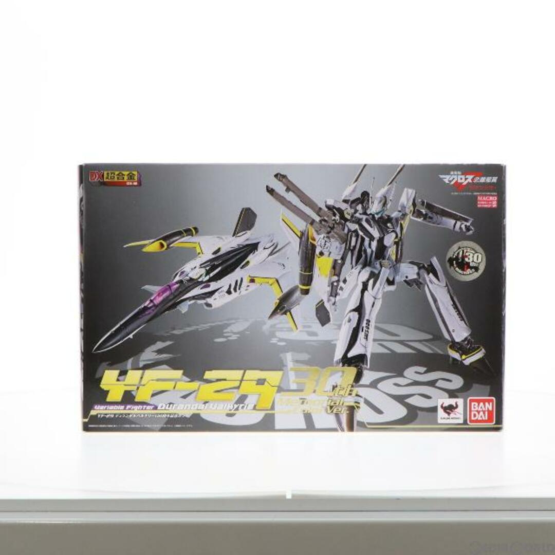 BANDAI - DX超合金 YF-29 デュランダルバルキリー(30周年記念カラー