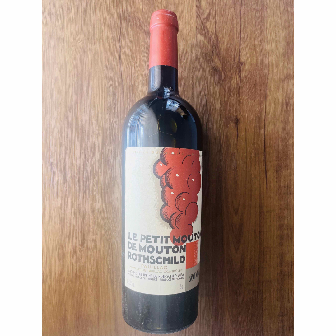 ル プティ ムートン デュ ロートシルト 2001 Petit Mouton-