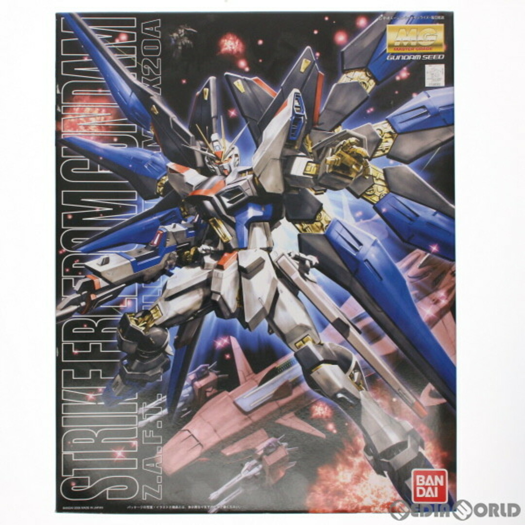 MG 1/100 ZGMF-X20A ストライクフリーダムガンダム 機動戦士ガンダムSEED DESTINY(シード デスティニー) プラモデル(0148083) バンダイ