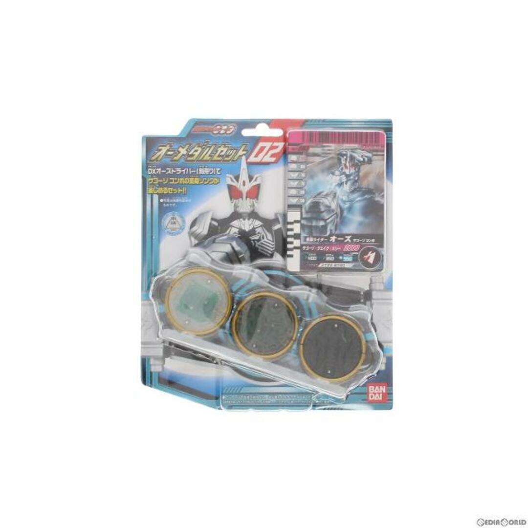 BANDAI - オーメダルセット02 仮面ライダーオーズ/OOO 完成トイ