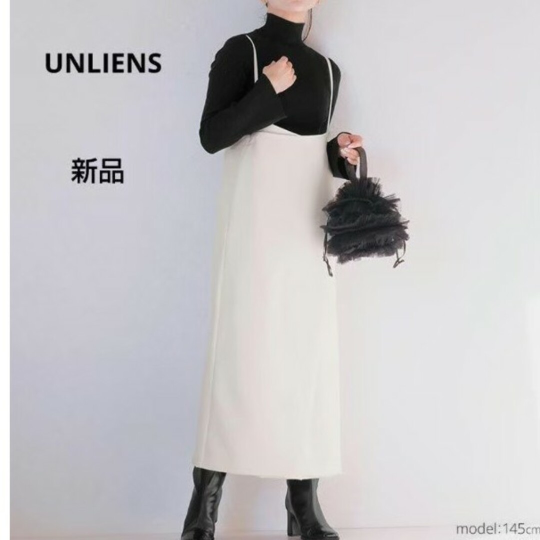 完売品【新品未使用】UNLIENS i line salopette-