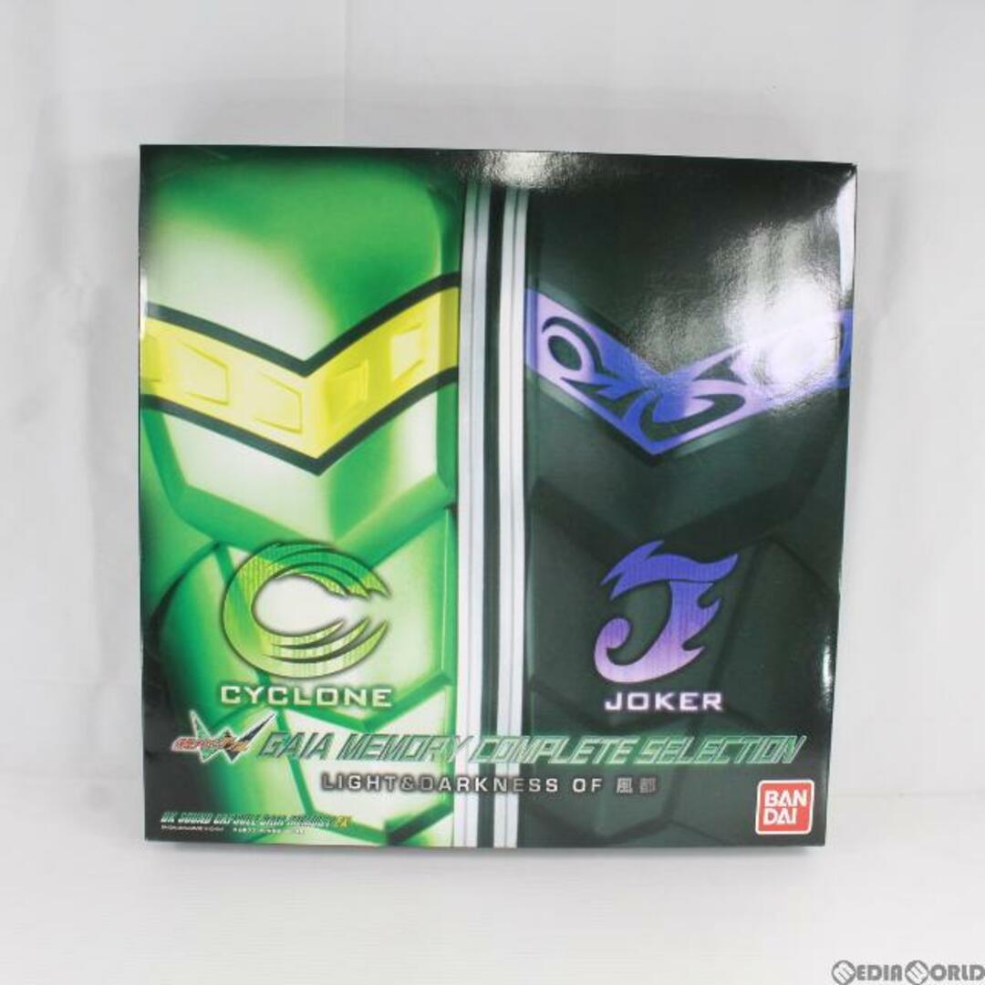 BANDAI - プレミアムバンダイ限定 DXサウンド カプセルガイアメモリEX