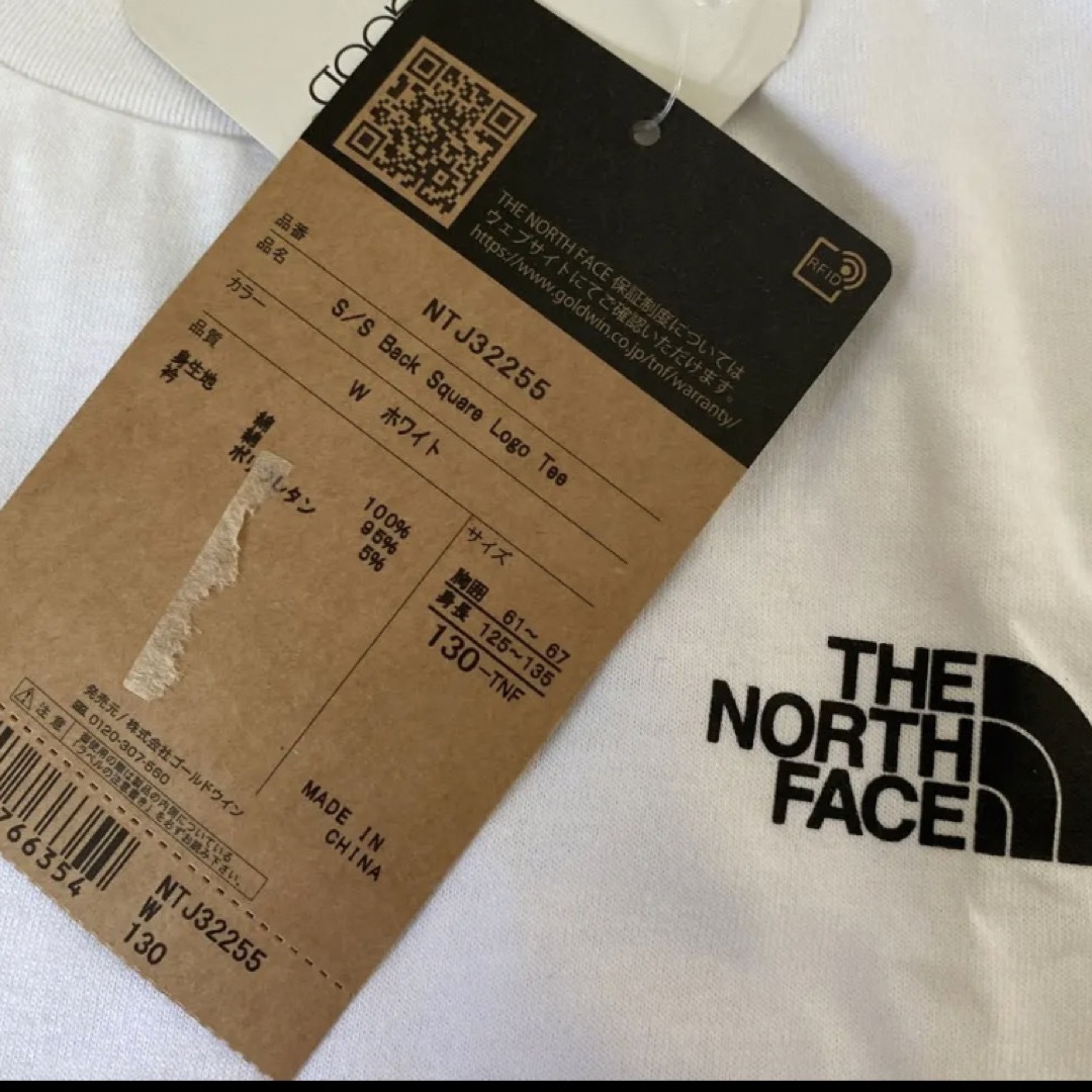 THE NORTH FACE(ザノースフェイス)の新品！ノースフェイス　130センチ キッズ/ベビー/マタニティのキッズ服男の子用(90cm~)(Tシャツ/カットソー)の商品写真