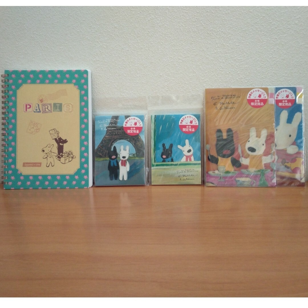 新品 リサとガスパール 5点セット 未開封品 未使用品の通販 by lily's