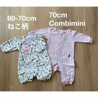 コンビミニ(Combi mini)のロンパース　70cm 2枚セット　女の子　まとめ売り(ロンパース)