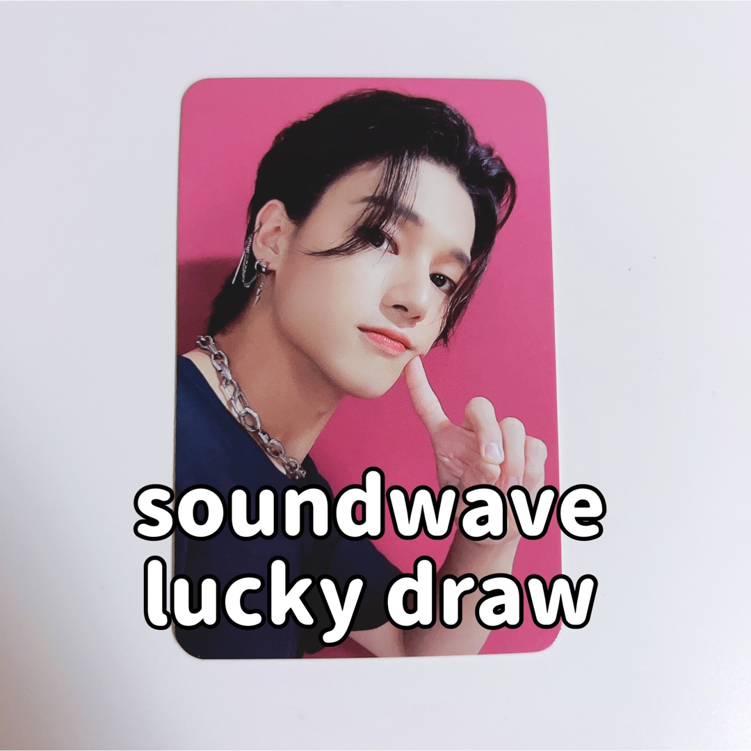 ateez outlow soundwave ラキドロ トレカ ウヨン lhee.org