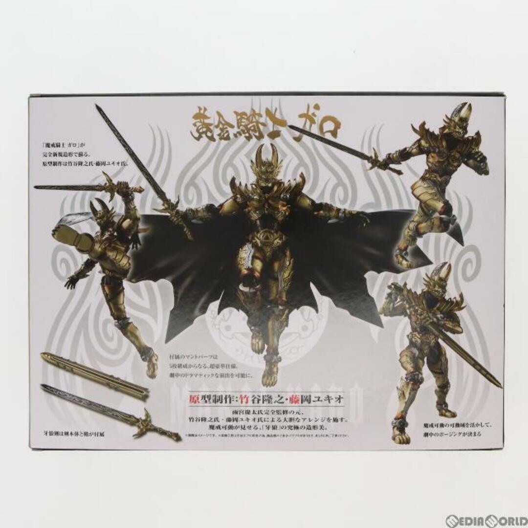 BANDAI 魔戒可動 黄金騎士 ガロ(冴島鋼牙)(さえじまこうが) 牙狼-GARO-(ガロ) 完成品 可動フィギュア バンダイの通販 by メディアワールド|バンダイならラクマ バンダイ 魔戒可動 黄金騎士 ガロ 冴島鋼牙