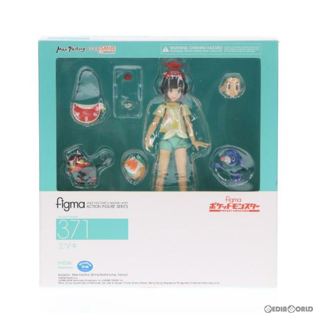 GOOD SMILE COMPANY(グッドスマイルカンパニー)のfigma(フィグマ) 371 ミヅキ ポケットモンスター サン・ムーン 完成品 可動フィギュア グッドスマイルカンパニー エンタメ/ホビーのフィギュア(アニメ/ゲーム)の商品写真