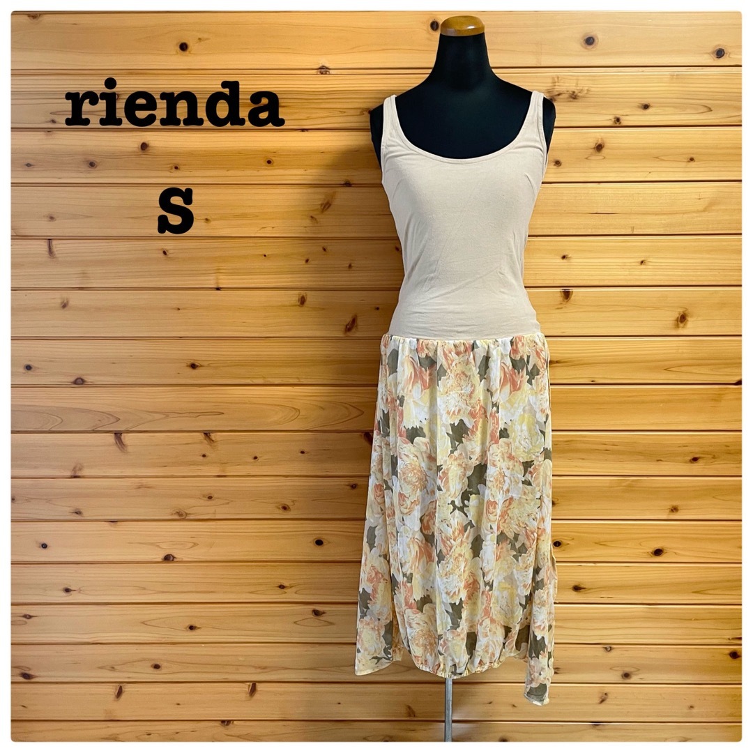 rienda(リエンダ)のrienda 花柄切り返しワンピース ノースリーブスカートシフォン ベージュ系S レディースのワンピース(ひざ丈ワンピース)の商品写真