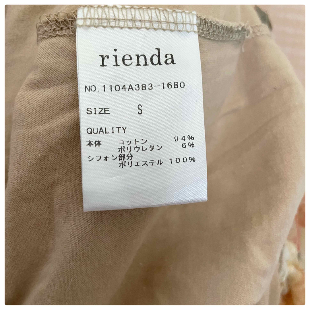 rienda(リエンダ)のrienda 花柄切り返しワンピース ノースリーブスカートシフォン ベージュ系S レディースのワンピース(ひざ丈ワンピース)の商品写真