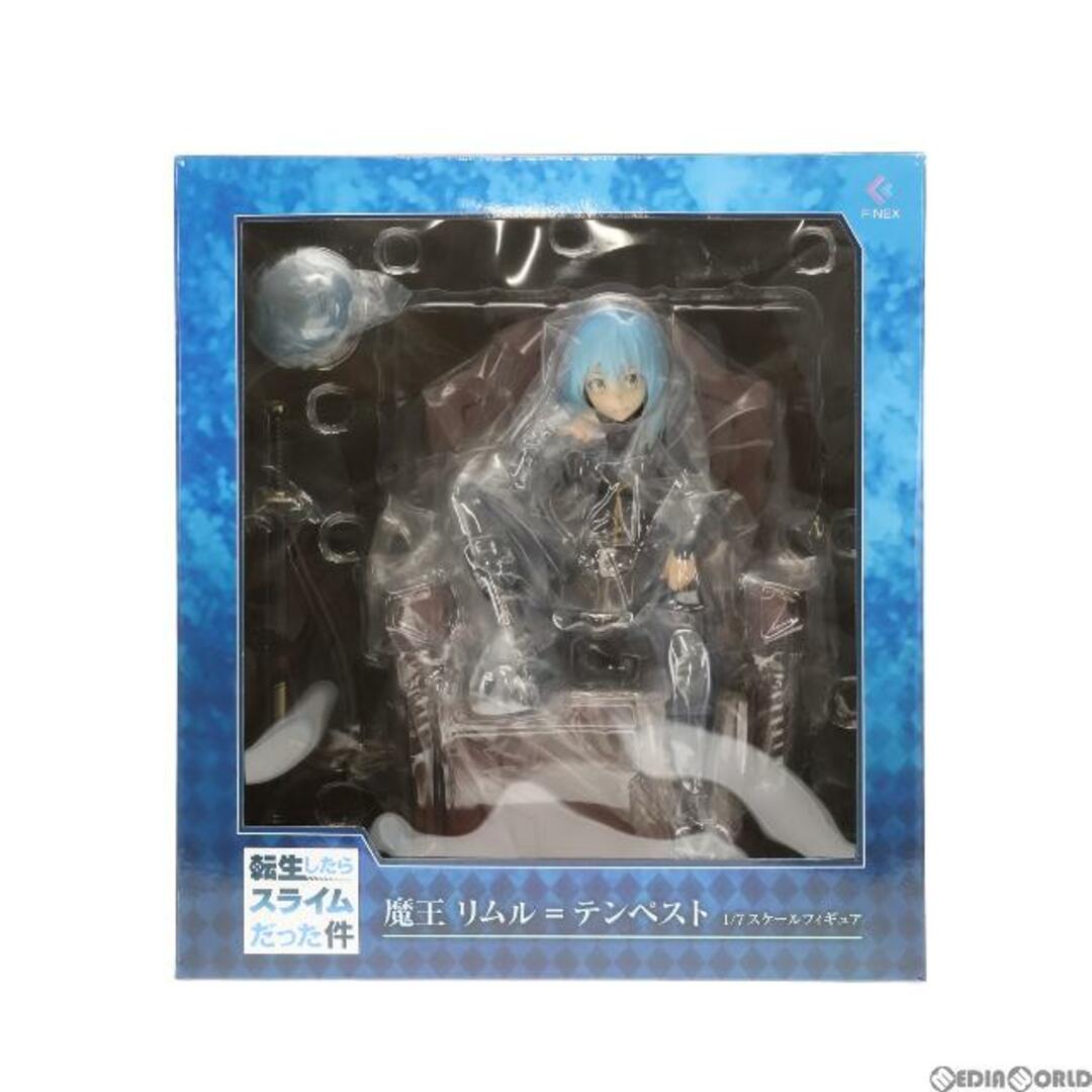 型番F:NEX限定 魔王 リムル=テンペスト 転生したらスライムだった件 1/7 完成品 フィギュア(AMU-FNX194) フリュー