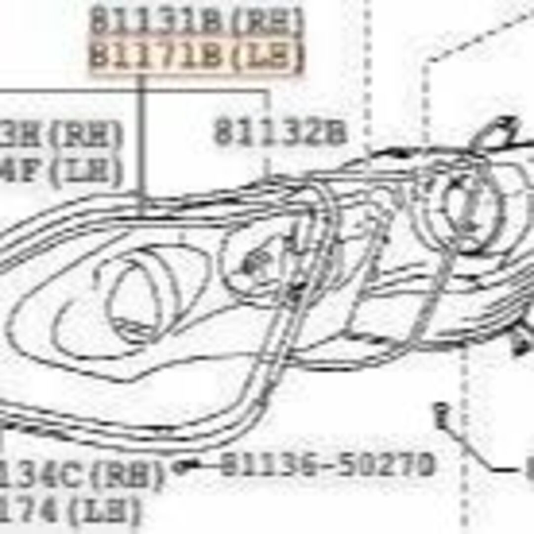 自動車/バイクトヨタ 純正 新品未使用 セルシオ UCF3# ヘッドランプ レンズ LH