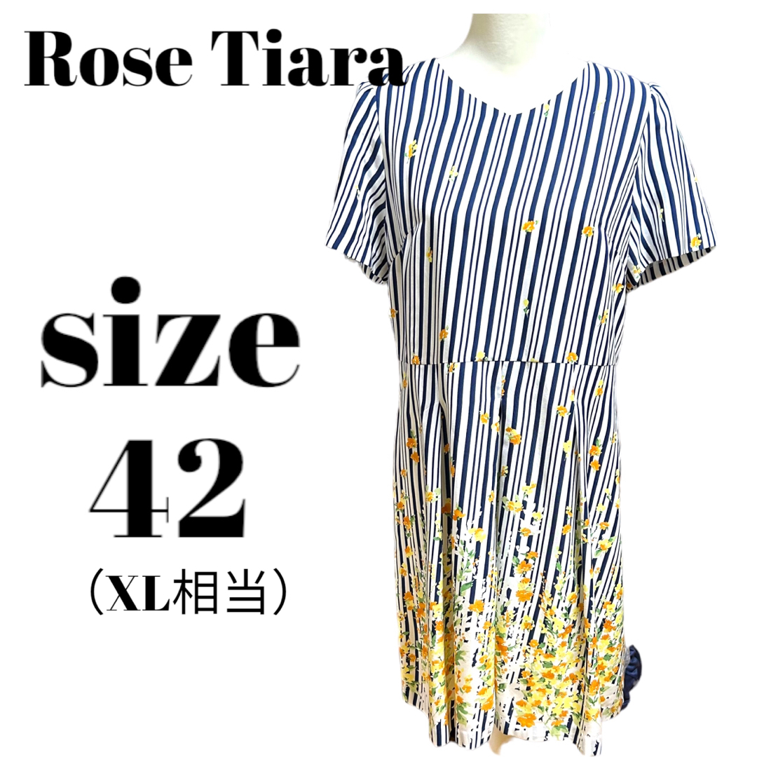 Rose Tiara - ローズティアラ ストライプ 花柄ワンピース 大きいサイズ ...