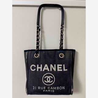 シャネル(CHANEL)のシャネル CHANEL バッグ ドーヴィル(ハンドバッグ)