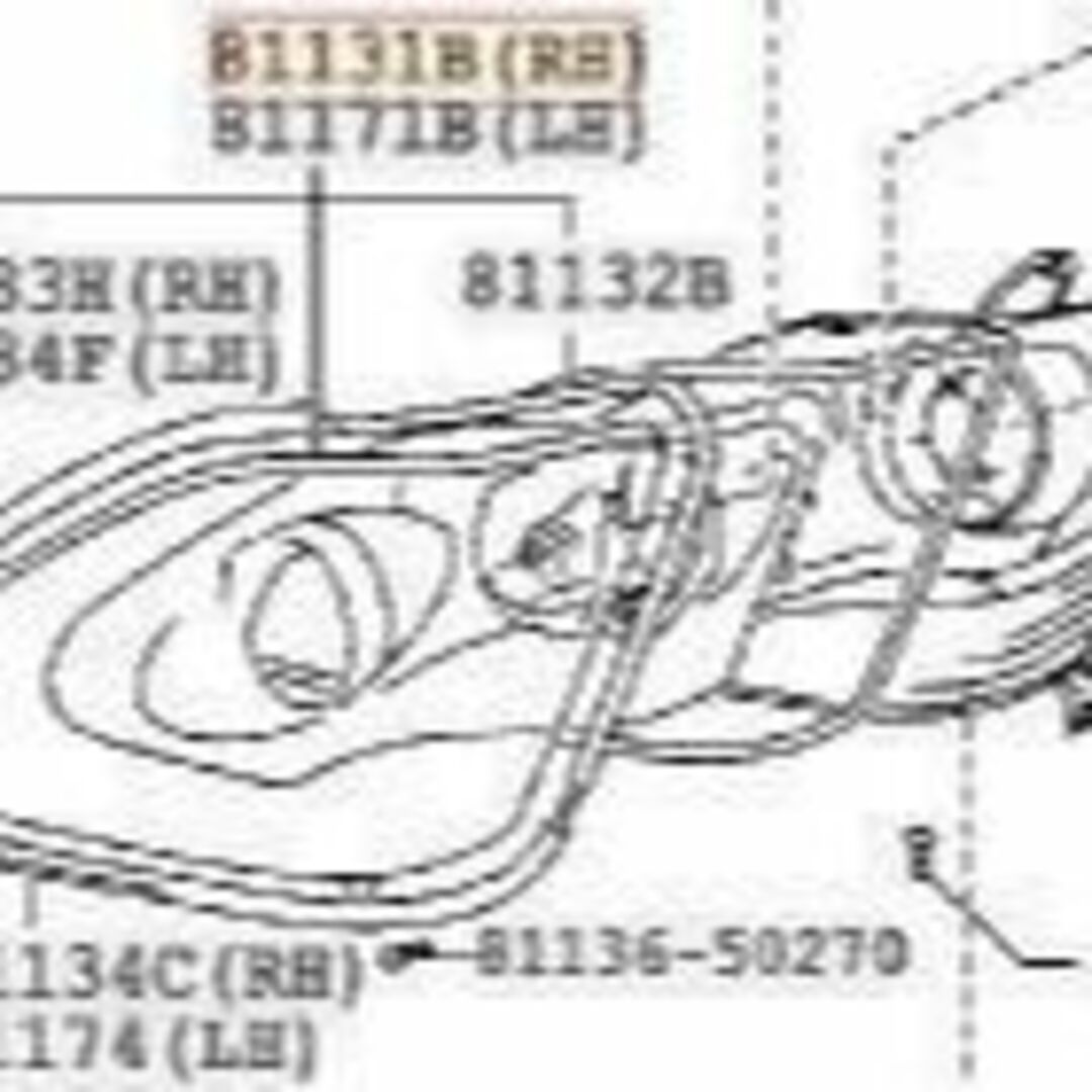 自動車/バイクトヨタ 純正 新品未使用 セルシオ UCF3# ヘッドランプ レンズ RH