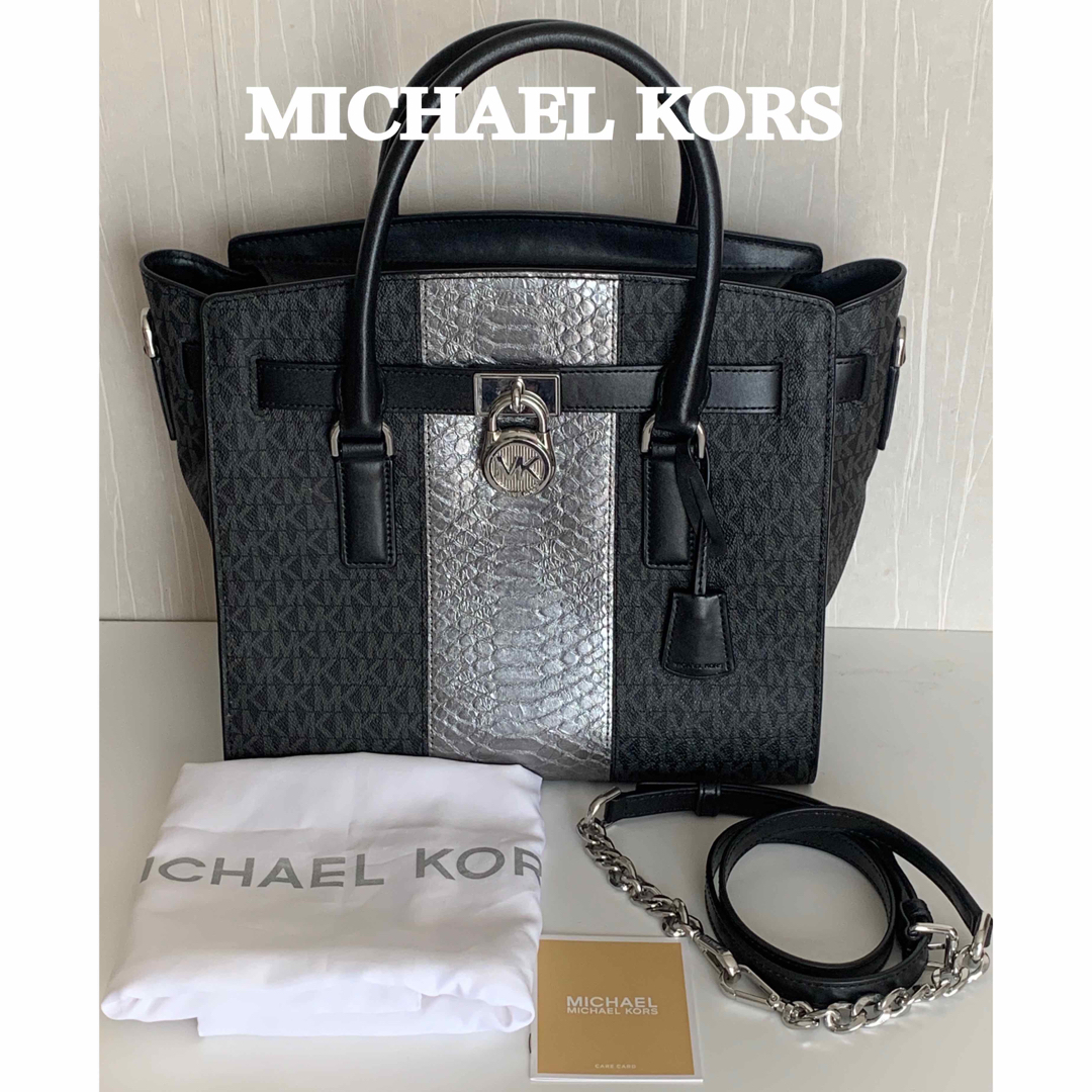 MICHAEL KORS ハミルトンショルダーバッグ シグネチャー 南京錠MICHAEL