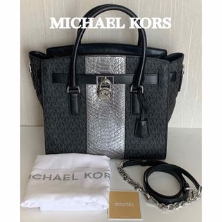 マイケルコース(Michael Kors)のMICHAEL KORS ハミルトンショルダーバッグ シグネチャー 南京錠(ショルダーバッグ)