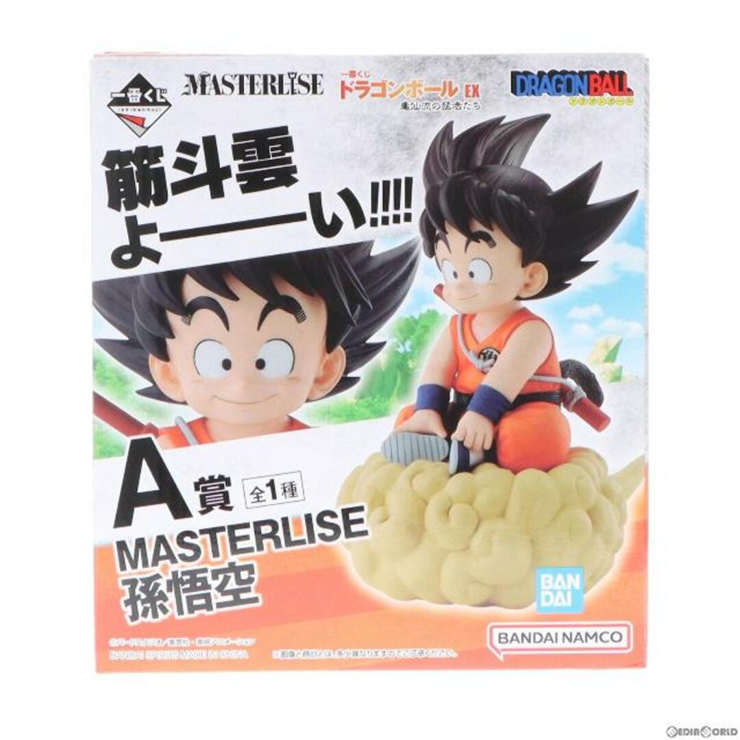 お買い得なセール商品 A賞 孫悟空 MASTERLISE 一番くじ ドラゴンボール