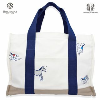 Hermes - エルメス アダダ マザーズバッグ トートバッグ キャンバス