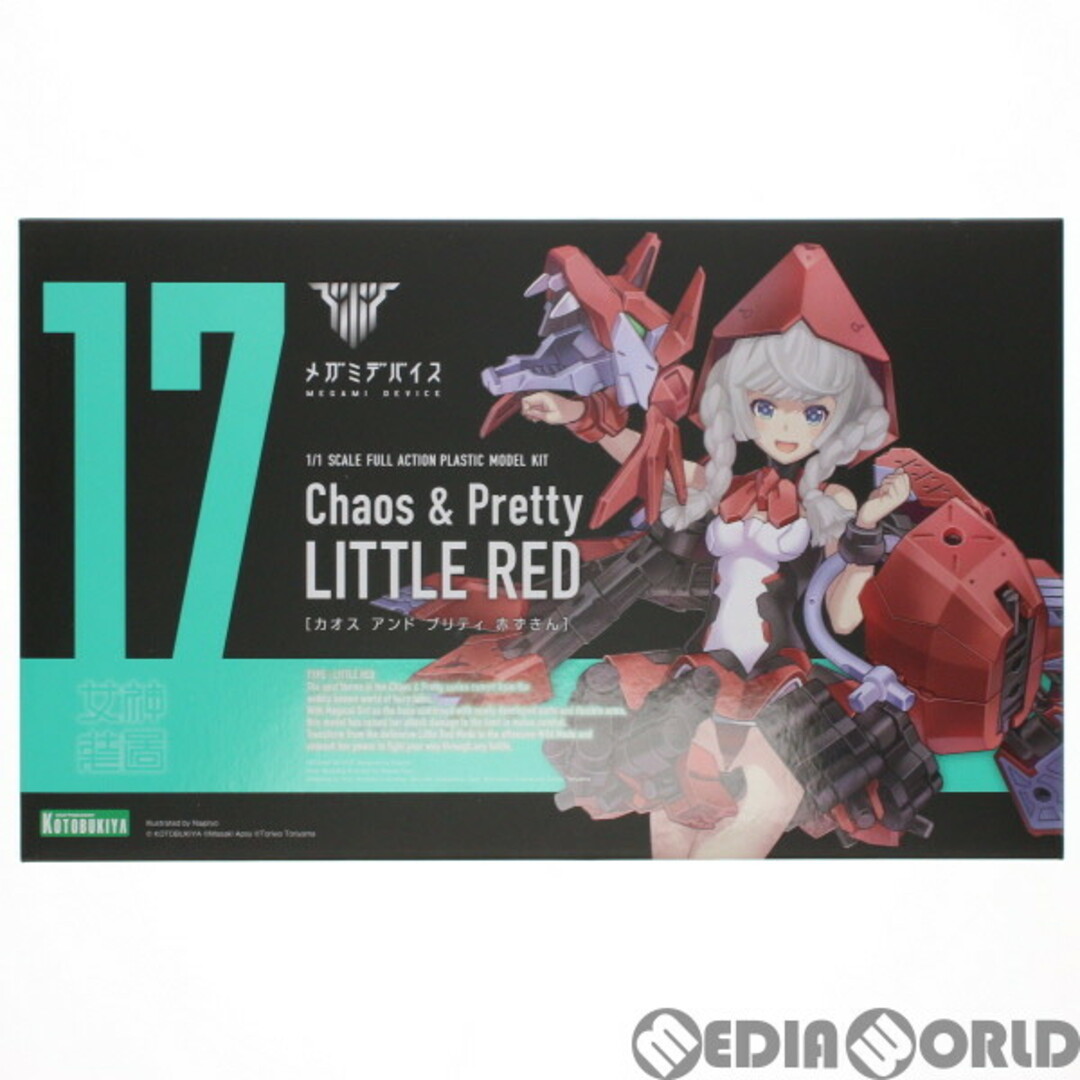 メガミデバイス 1/1 Chaos & Pretty(カオス&プリティ) 赤ずきん プラモデル(KP614) コトブキヤ 1