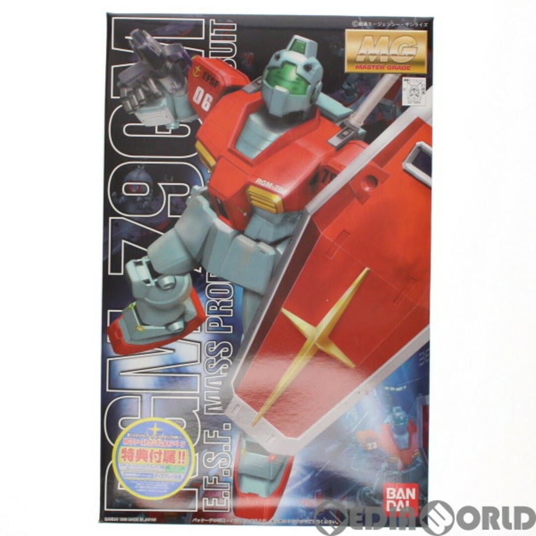 バンダイ 機動戦士ガンダム ファースト プラモデル 144 ジム