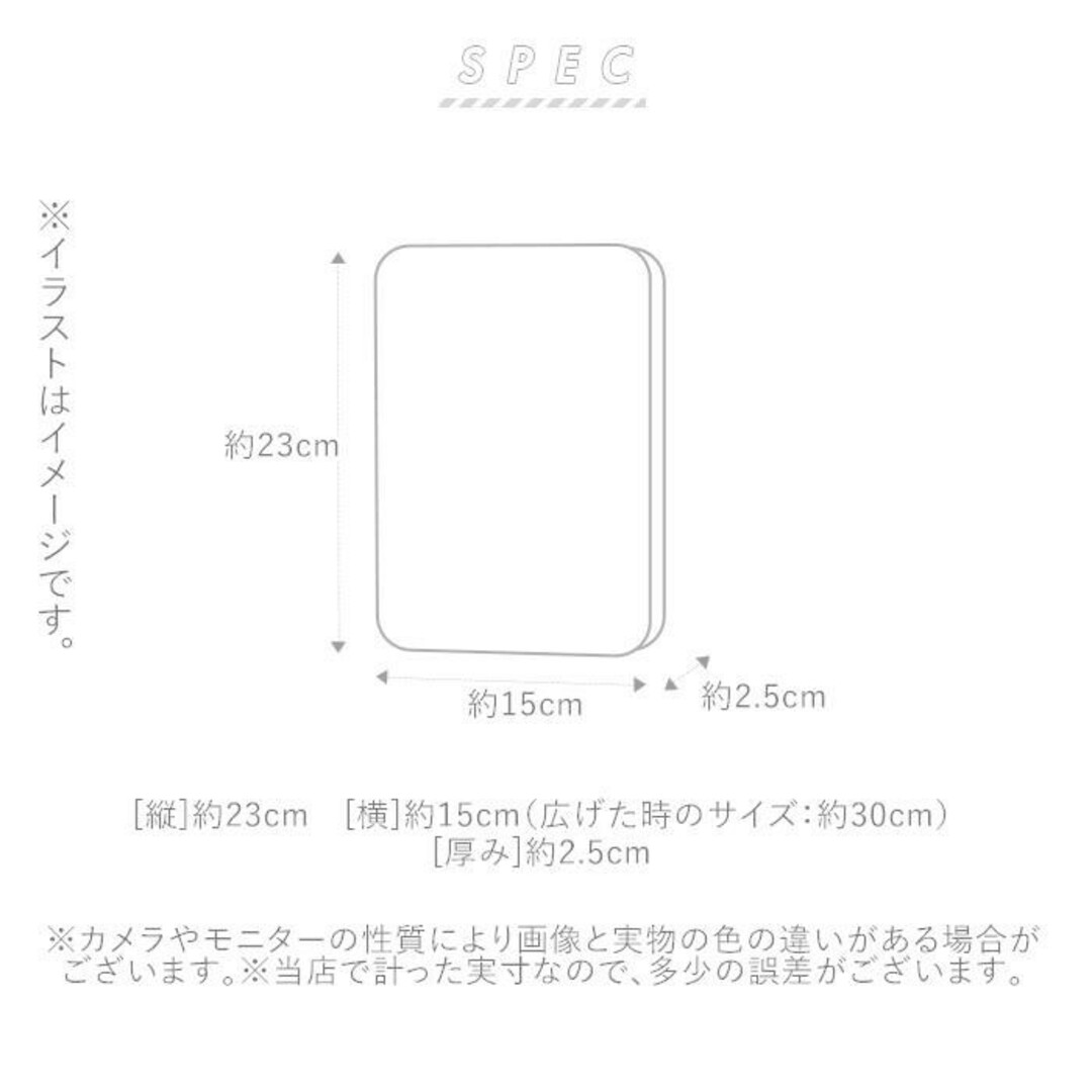 【定価以下】母子手帳ケース キッズ/ベビー/マタニティのマタニティ(母子手帳ケース)の商品写真