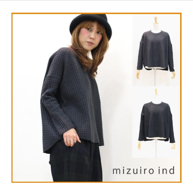 MUJI (無印良品)(ムジルシリョウヒン)のmizuiro ind. ワッフルニット レディースのトップス(ニット/セーター)の商品写真