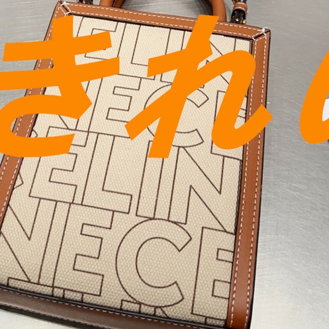 celine - 断捨離中!CELINE セリーヌ レディース ショルダーバッグの