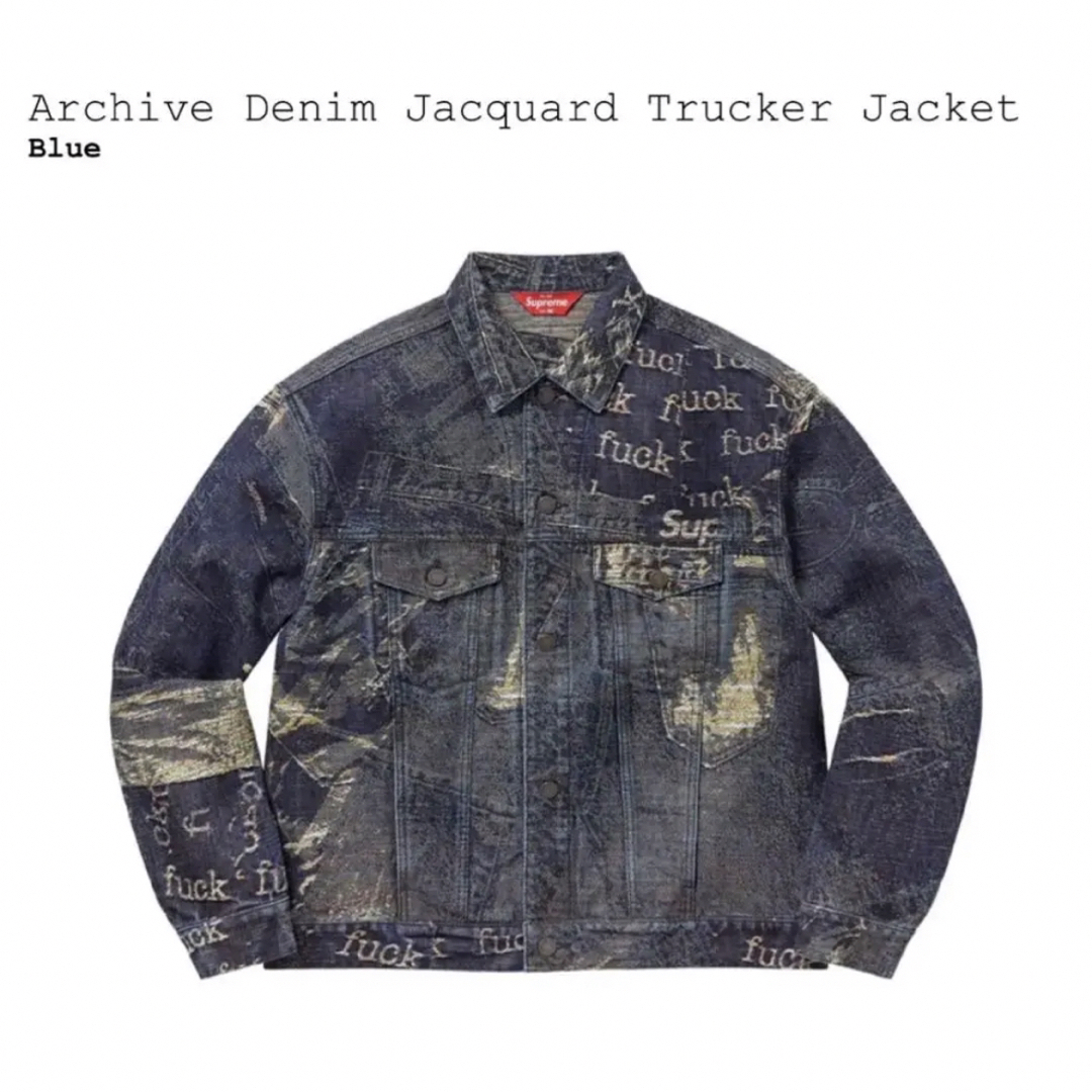 Supreme Archive Denim Trucker Jacket S