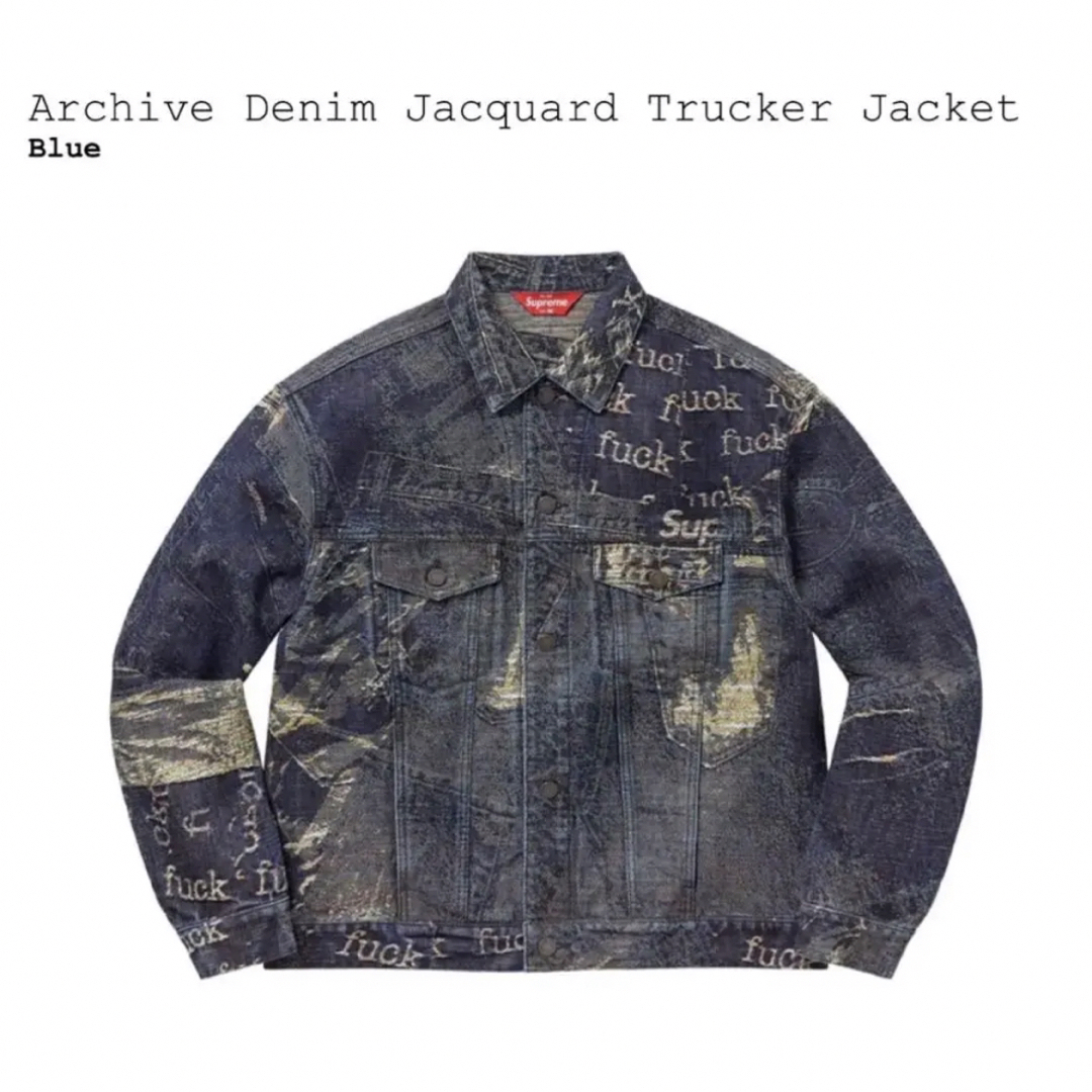 Supreme(シュプリーム)のSupreme Archive Denim Trucker Jacket S メンズのジャケット/アウター(Gジャン/デニムジャケット)の商品写真