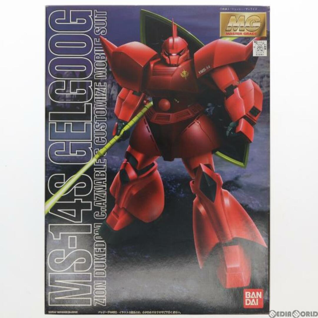 BANDAI - MG 1/100 MS-14S ゲルググ シャア・アズナブル大佐専用機 ...