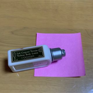 ロクシタン(L'OCCITANE)のロクシタン　ボディーローション　試供品&折り紙1枚(ノベルティグッズ)