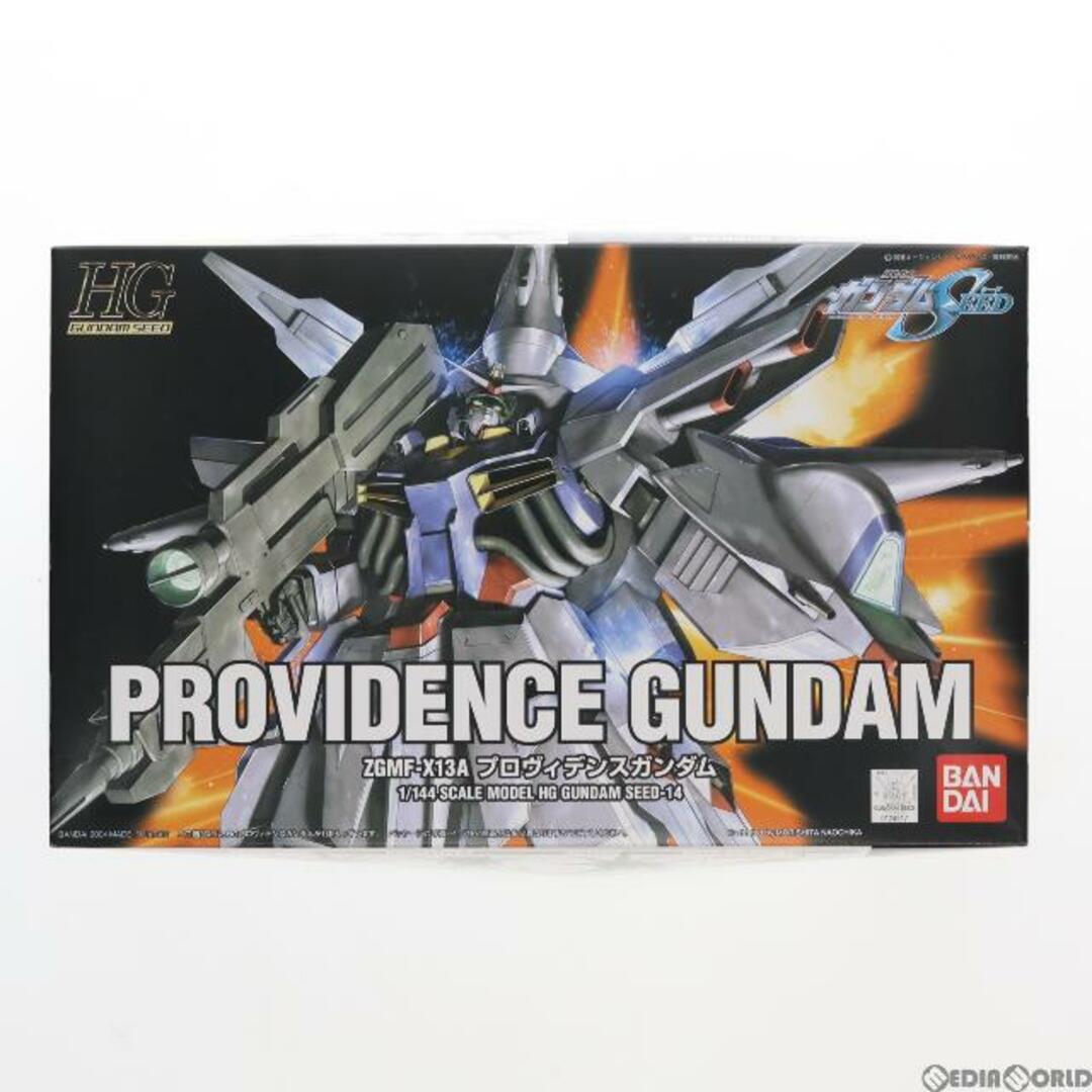 HG 1/144 プロヴィデンスガンダム 機動戦士ガンダムSEED(シード) プラモデル バンダイ