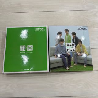 嵐(アイドルグッズ)のフリマアイテム一覧 嵐(アイドルグッズ)のフリマアイテム一覧