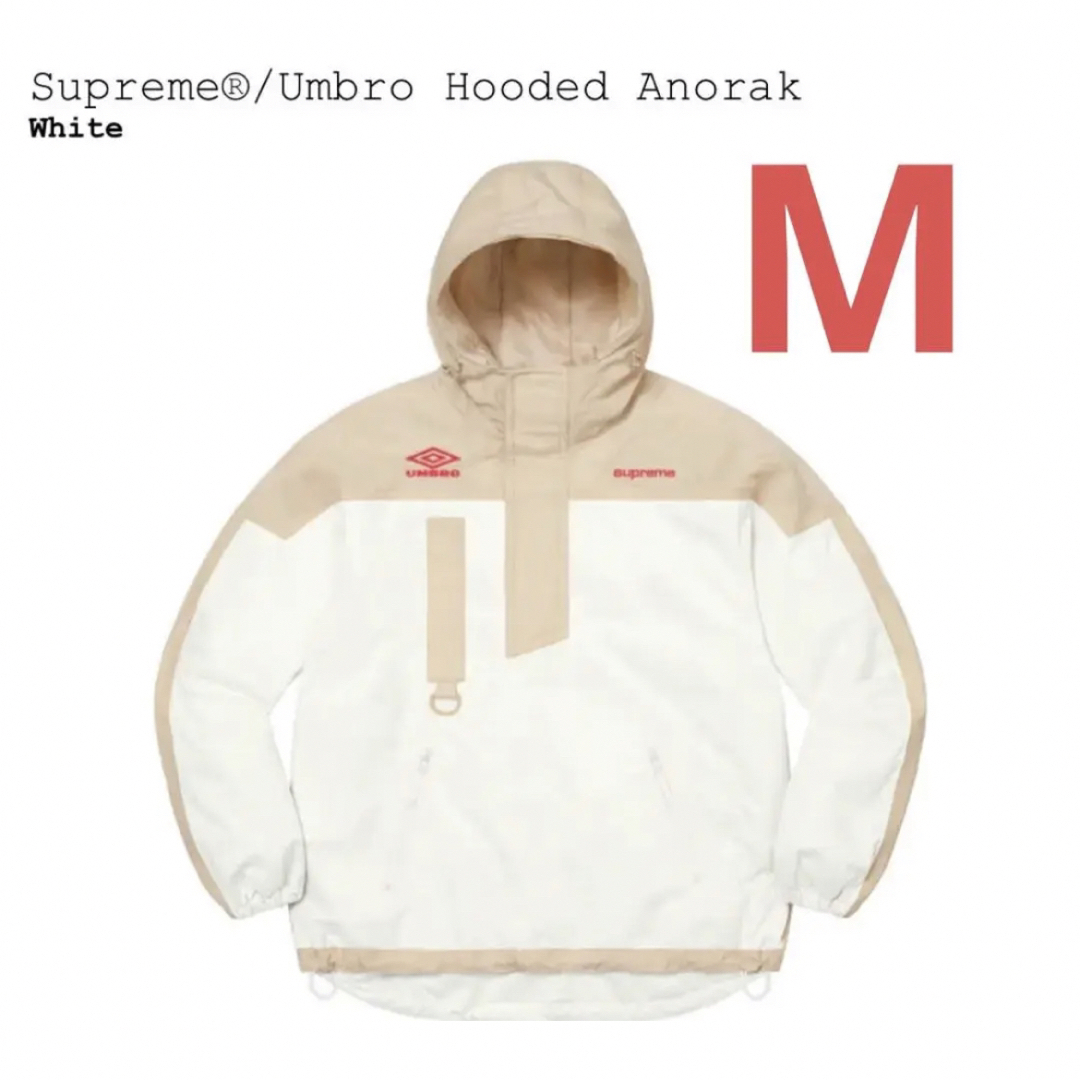 メンズSupreme Umbro Hooded Anorak White M - ナイロンジャケット