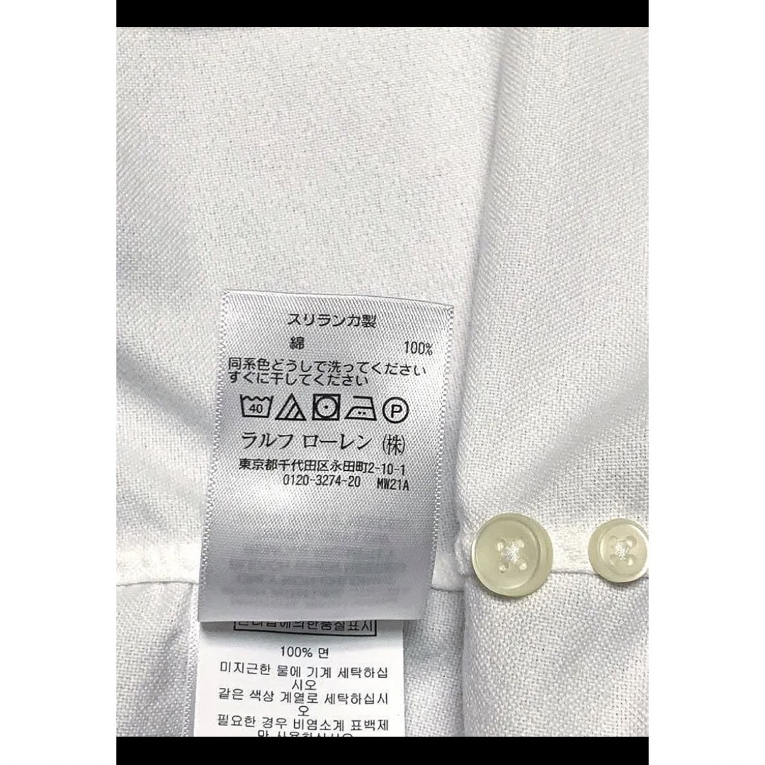 Ralph Lauren(ラルフローレン)のラルフローレン ボタンダウン シャツ 半袖 ホワイト S     NO1425 レディースのトップス(シャツ/ブラウス(半袖/袖なし))の商品写真