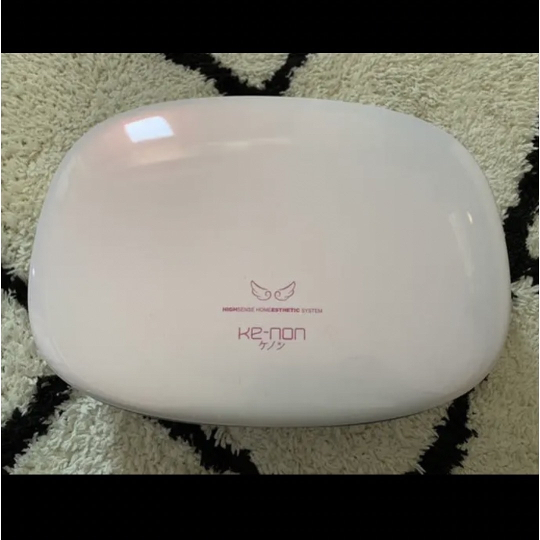 寒さいつまで? ケノン脱毛器 Ver8.0 定価¥98.000 | tn.buffalo.wi.gov