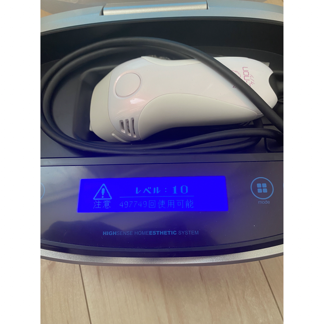 寒さいつまで? ケノン脱毛器 Ver8.0 定価¥98.000 | tn.buffalo.wi.gov