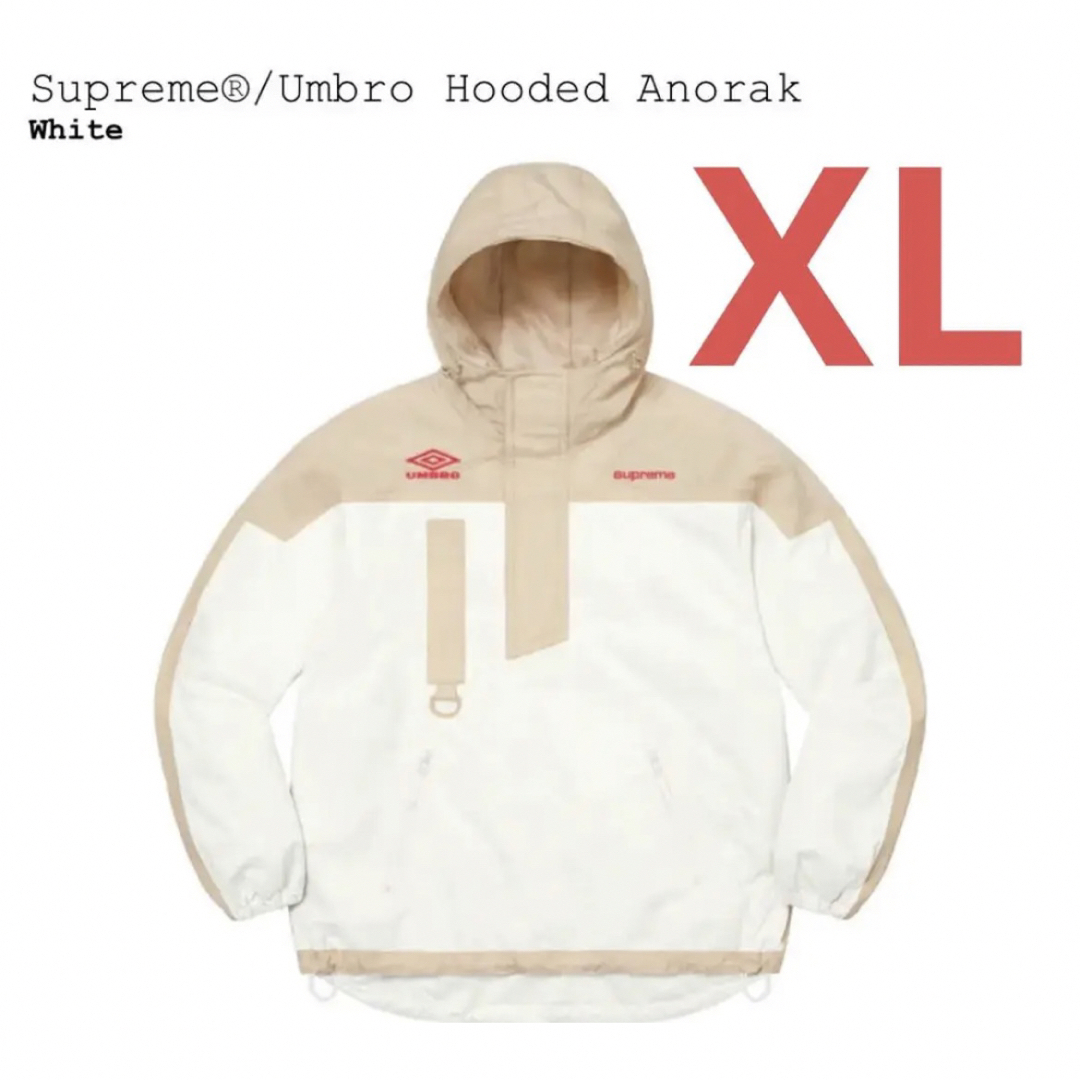Supreme / Umbro Hooded Anorak "White" XL