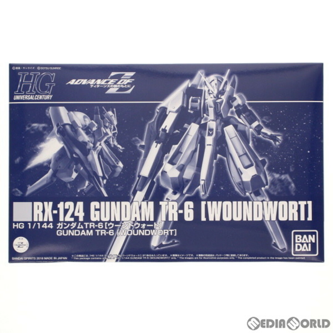 BANDAI - (再販)プレミアムバンダイ限定 HGUC 1/144 RX-124 ガンダムTR